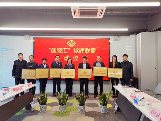 说明: 合影1.jpg