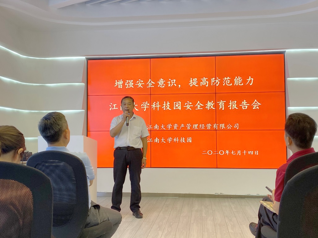 说明: C:\Users\user\AppData\Local\Temp\WeChat Files\2f07b17be0c11f0b9d57fdad42bacc2.jpg