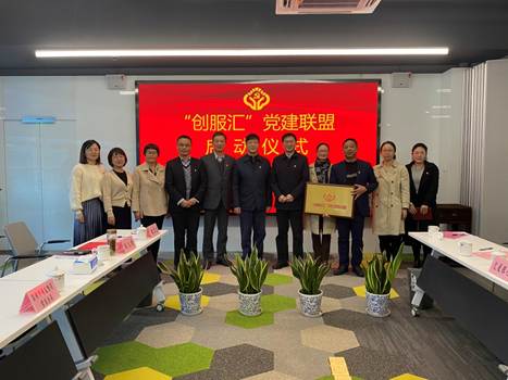 说明: 微信图片_20191121173139.jpg